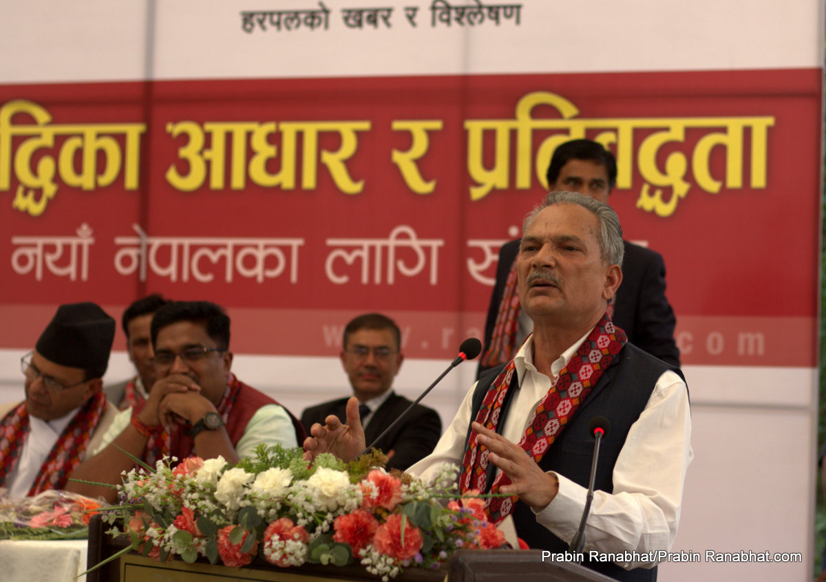 सामाजिक सञ्जालमा विरोधपछि बाबुरामले भने, 'हिन्दू धर्मको विरोध गरेको हैन'