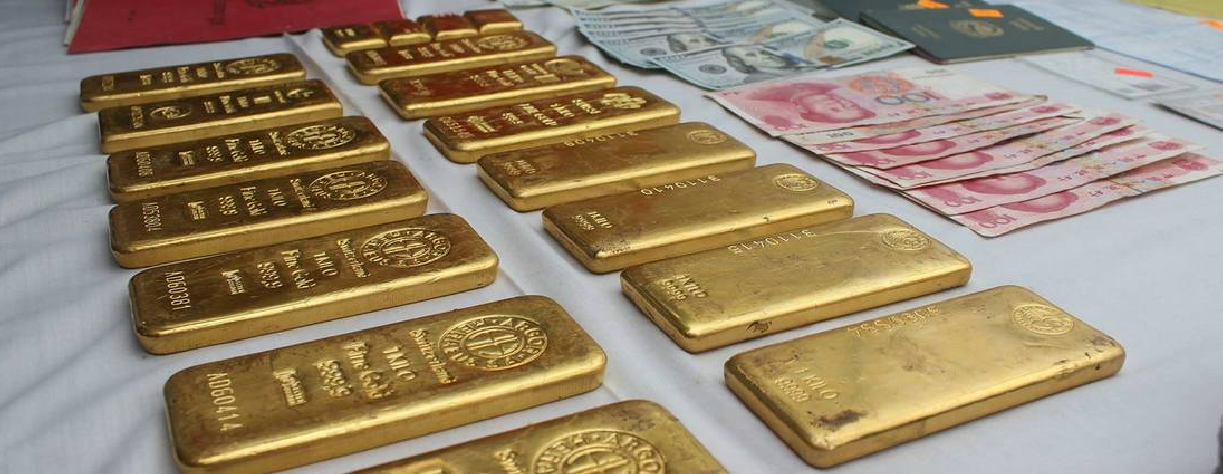 रोकिएन सुन तस्करीः 'विमानस्थल बन्यो सुन बोक्ने बाटो'
