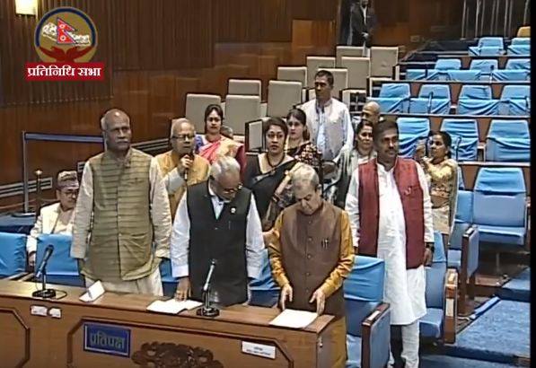 संसदमा राजपाको प्रश्न : सीके राउतको मान्छे भन्दै झन्डा देखाउनेलाई मार्न पाइन्छ?