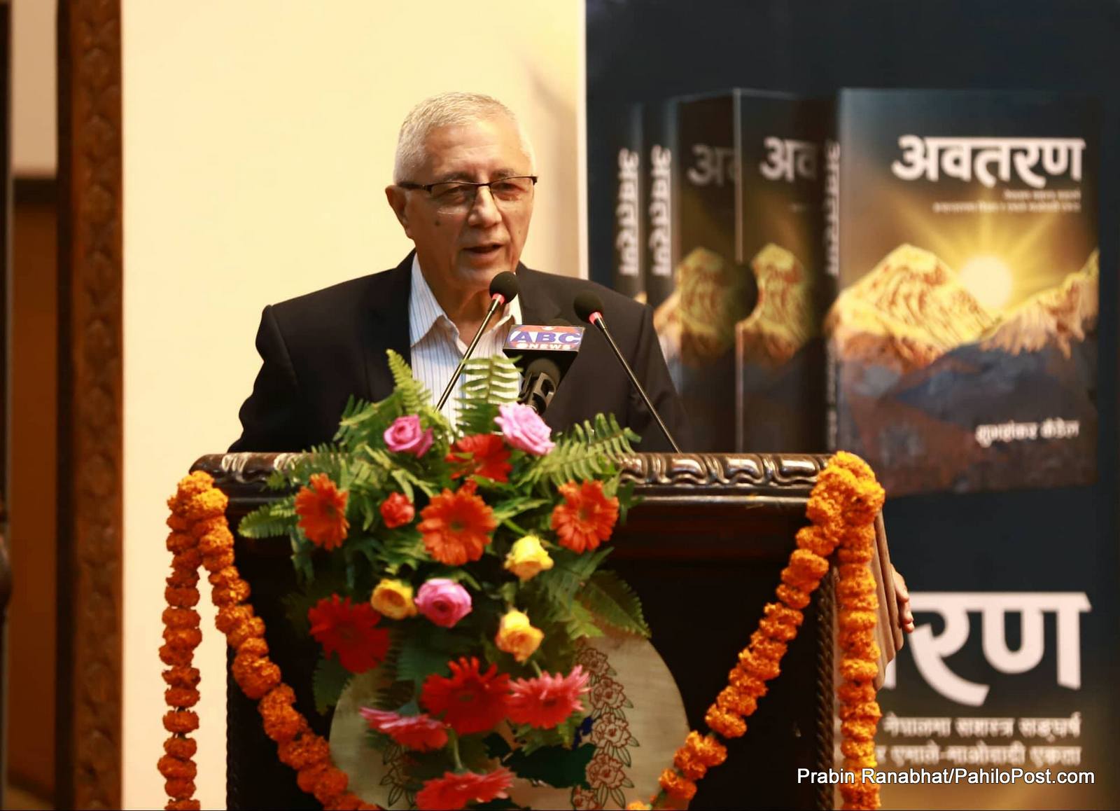 पैसा नपर्ने सुशासन दुई तिहाईको सरकारले किन दिन नसकेको : प्रमलाई शेखर कोइरालाको प्रश्न