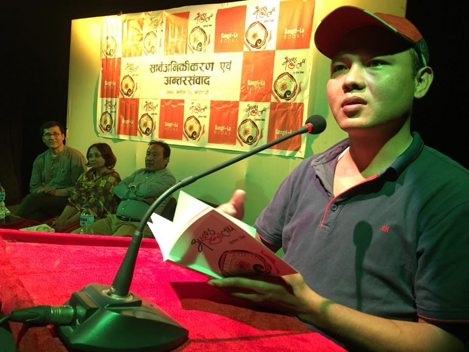 थेबाको 'अखण्ड आलाप' तामाङको समाजशास्त्र!