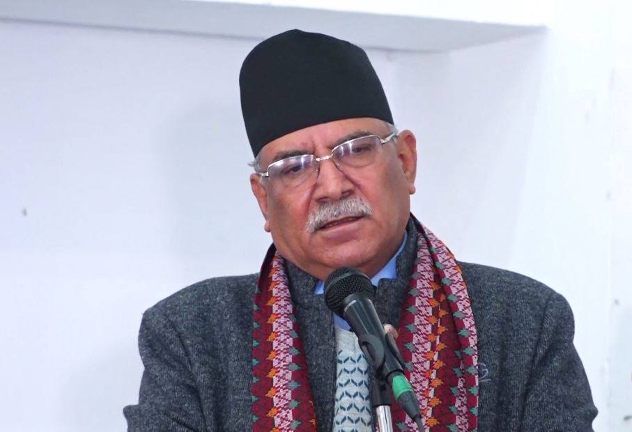माओवादीलाई सिध्याइहालियो भन्ठाने अर्को माओवादी जन्मिन्छ, झन् ठूलो लडाइँ हुने खतरा आउँछ : प्रचण्ड