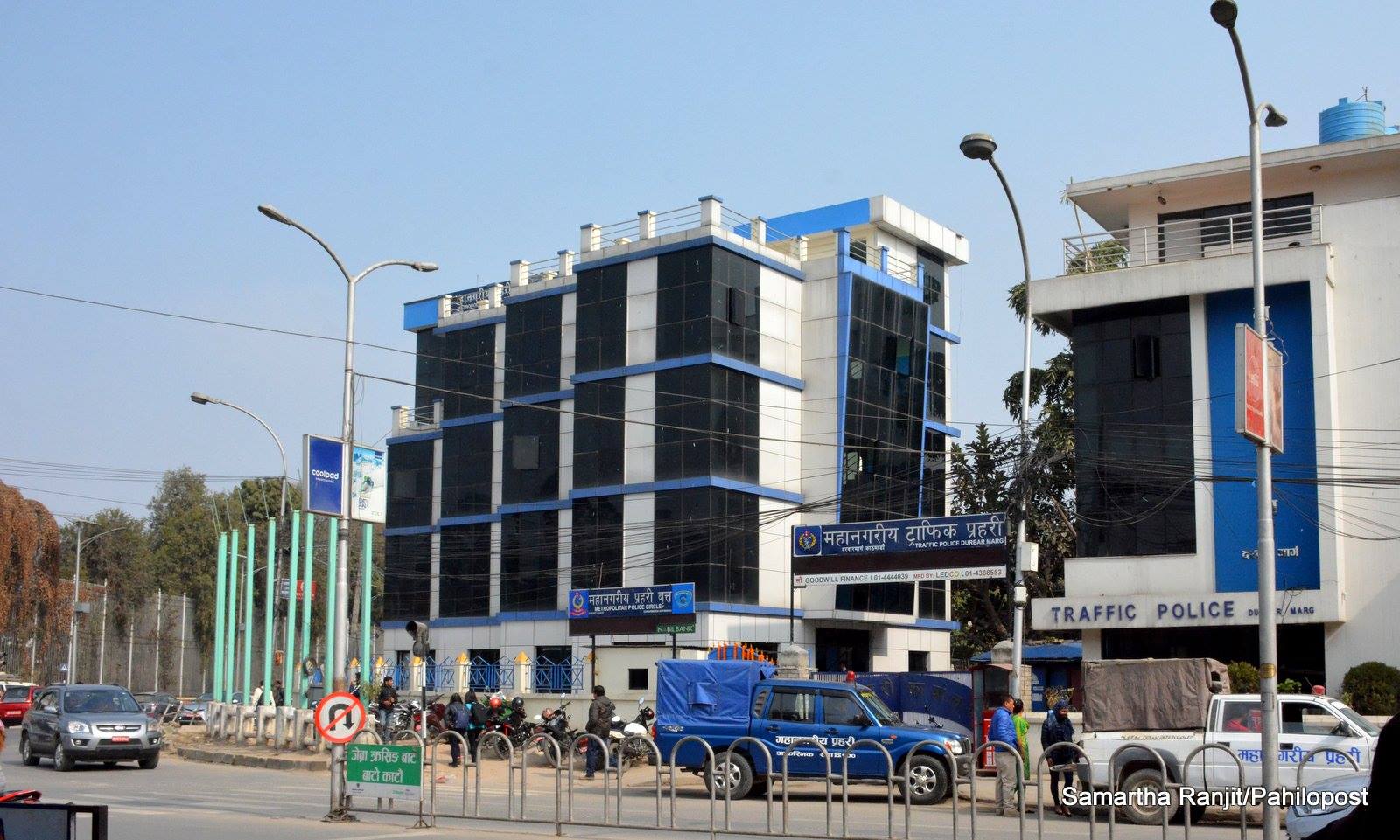 महानगरीय प्रहरी वृत दरबारमार्गमा डिएसपी घिमिरेको पोस्टिङ