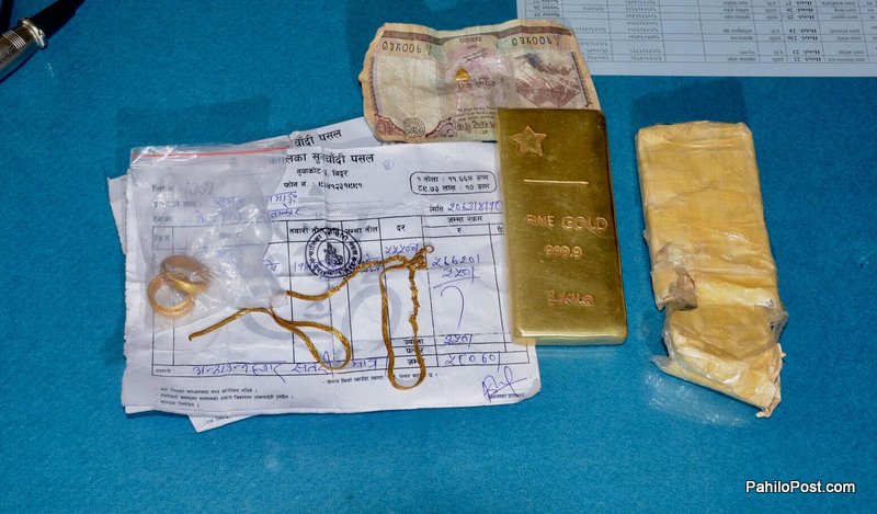 २३ लाख तिरेर किनेको एक किलो सुन नक्कली परेपछि...