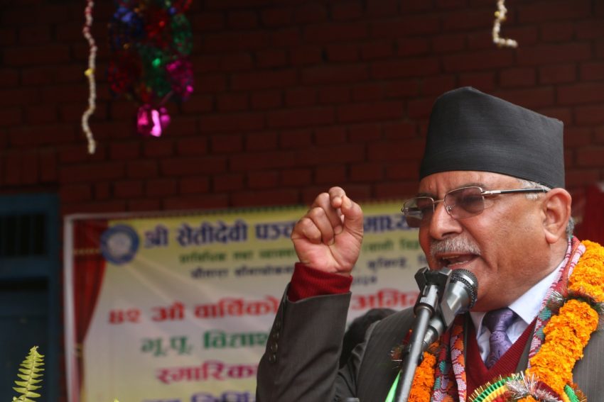 बाहिर नदेखिए पनि सरकारले युगान्तकारी काम गरेको छः प्रचण्ड
