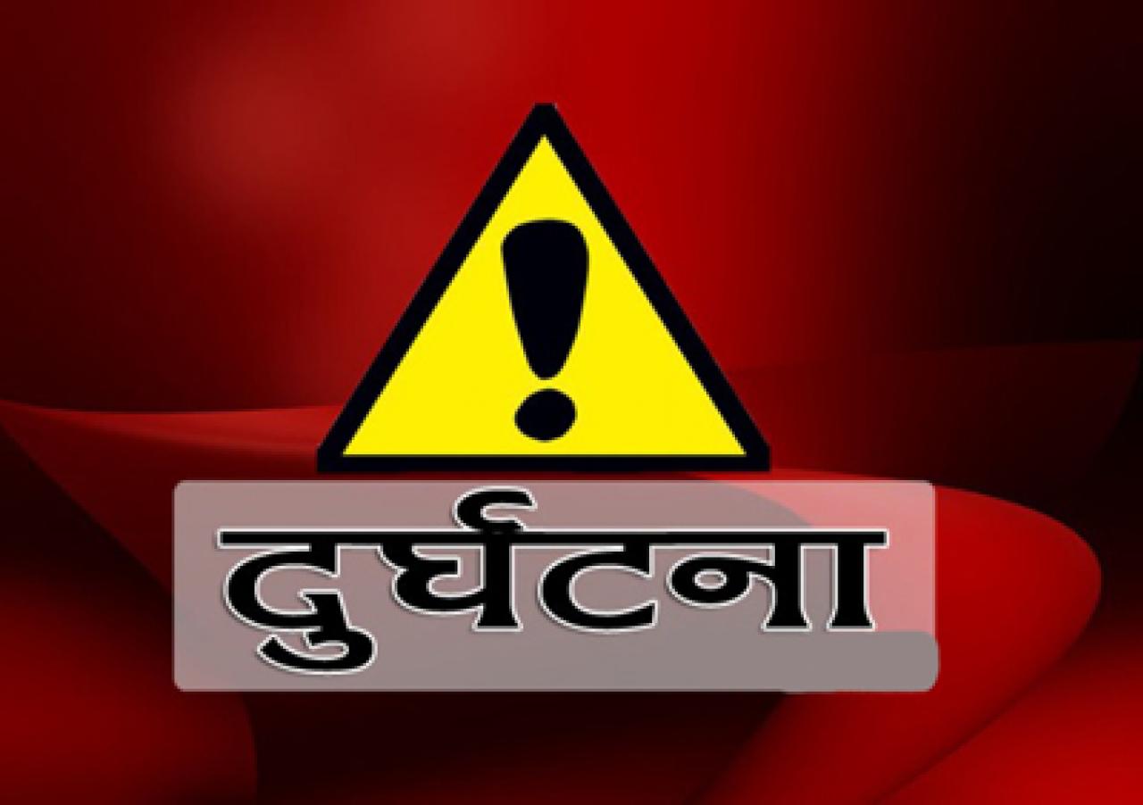 दाङमा यात्रुबाहक बस दुर्घटनाः एक जनाको मृत्यु, ३१ जना घाइते