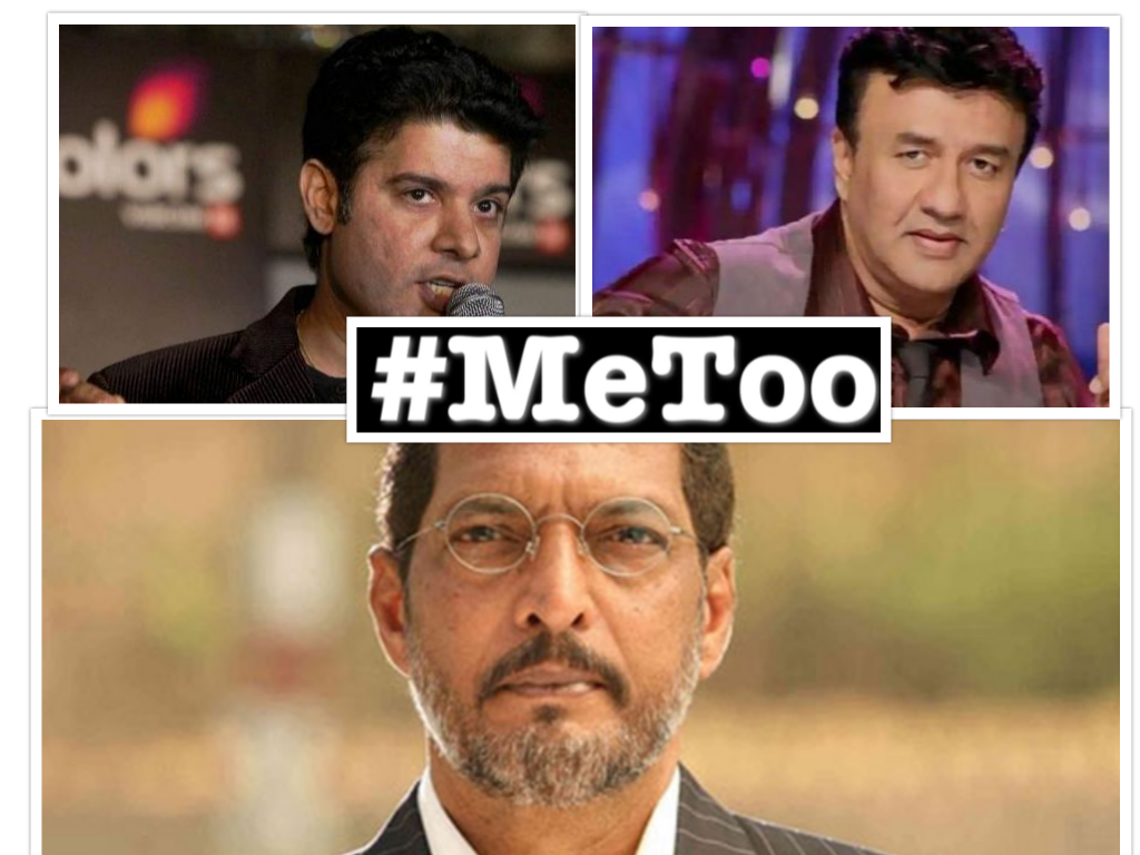 मिटू मुभमेन्टका कारण गयो नाना र साजिदको जागिर