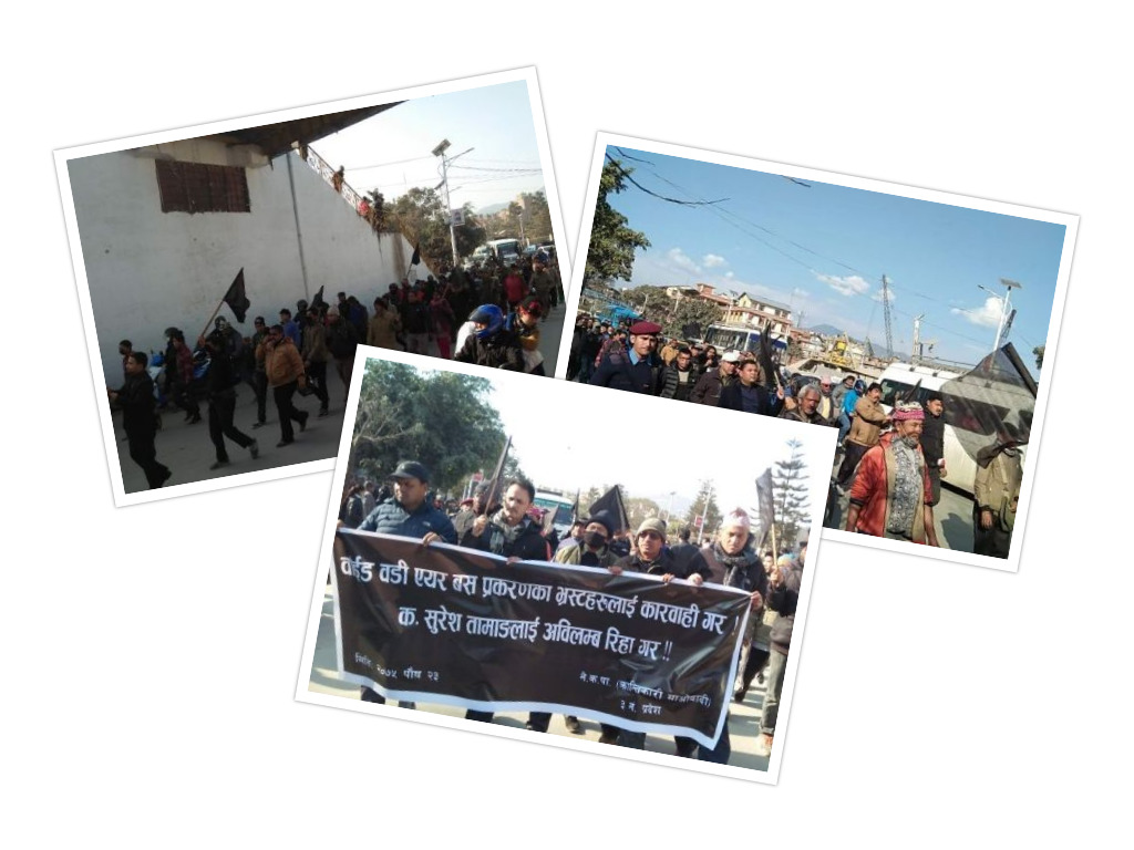 'कसांकारलाई कालोमोसो टेलरमात्र,' पर्यटनमन्त्रीलाई पनि दल्ने क्रान्तिकारी माओवादीको चेतावनी