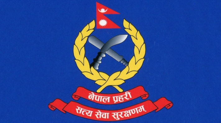 नेपाल प्रहरीमा एआइजीको संख्या घट्यो, एसएसपी, एसपी र डिएसपीको संख्या बढ्यो