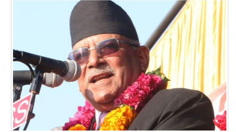 तराई मधेशको विकासलाई तीन अर्ब रुपैयाँको विशेष व्यवस्था, संविधान संशोधनमा लगातार पहल : प्रचण्ड