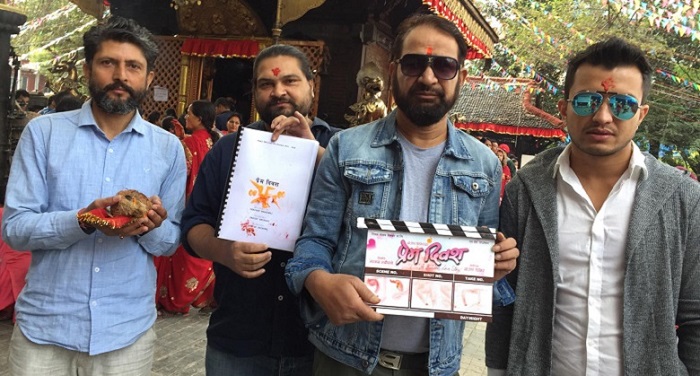 प्रियंका र आयुष्मानको ‘प्रेम दिवस'