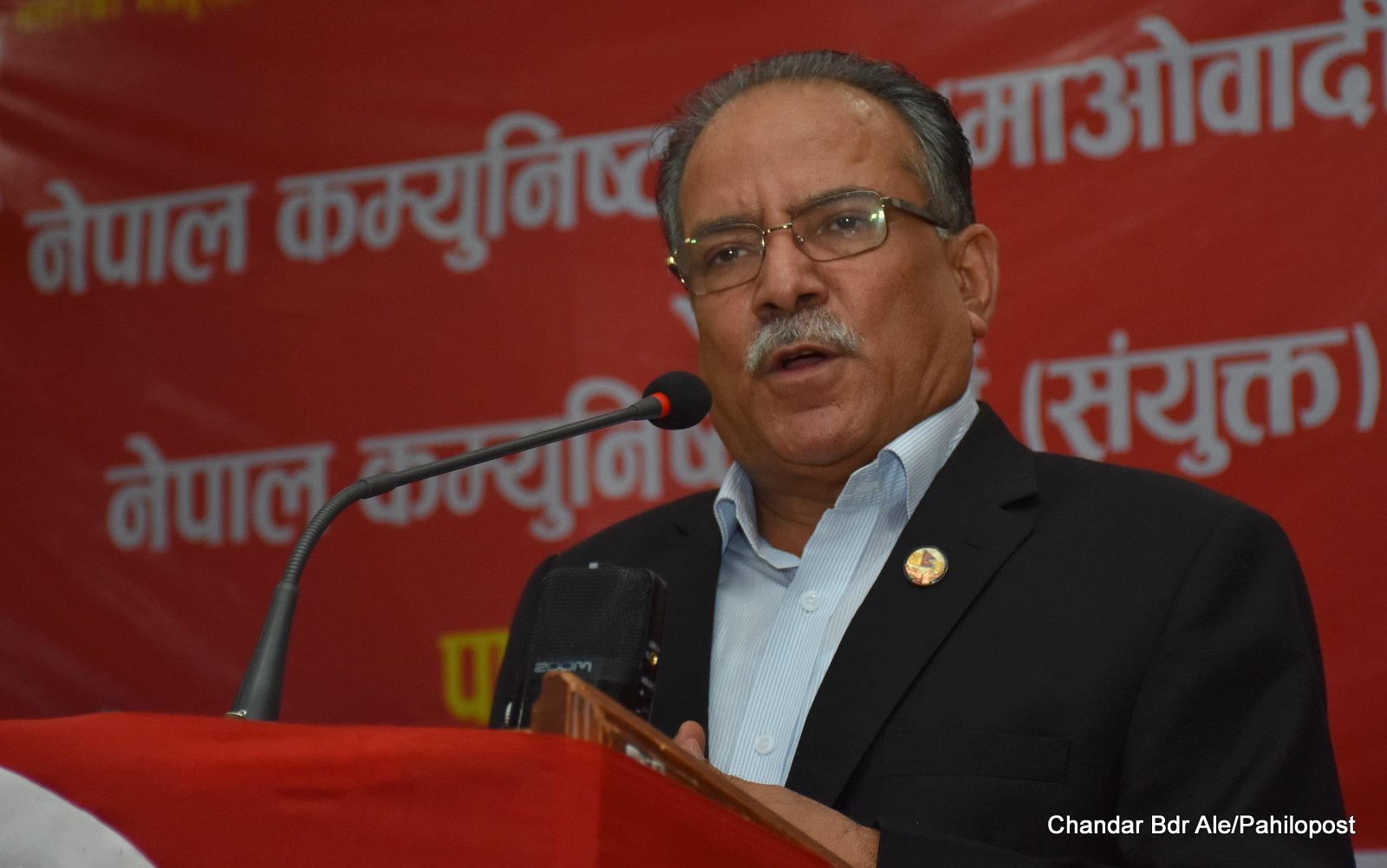 प्रचण्डको सचिवालयमा निवेदनका चाङ, शिक्षकको दरबन्दी मिलानदेखि जागिरको मागसम्म