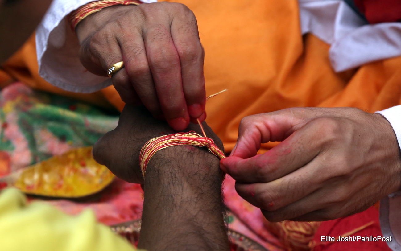 आज जनै पूर्णिमा