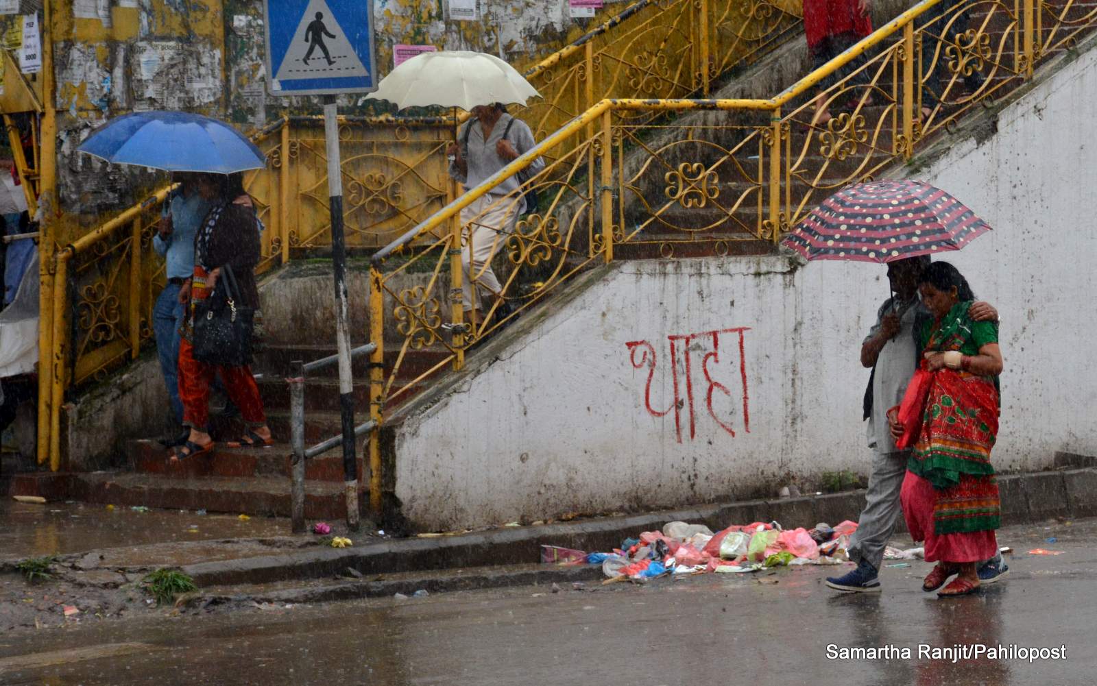 तीनदिनको मौसम अवस्थाः आज हल्का वर्षा र हिमपात
