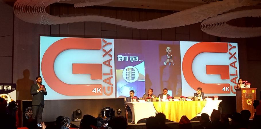 नेपालमा पहिलो पटक 'फोर के' टिभी, प्रसारण हुँदै रामायणदेखि क्राइम पेट्रोल नेपालसम्म