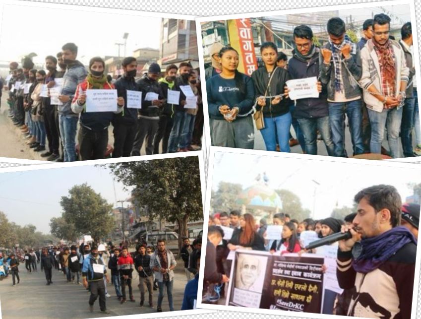 गोविन्द केसी समर्थनमा दमकका युवा, लगाए आफ्नै हातमा हत्कडी