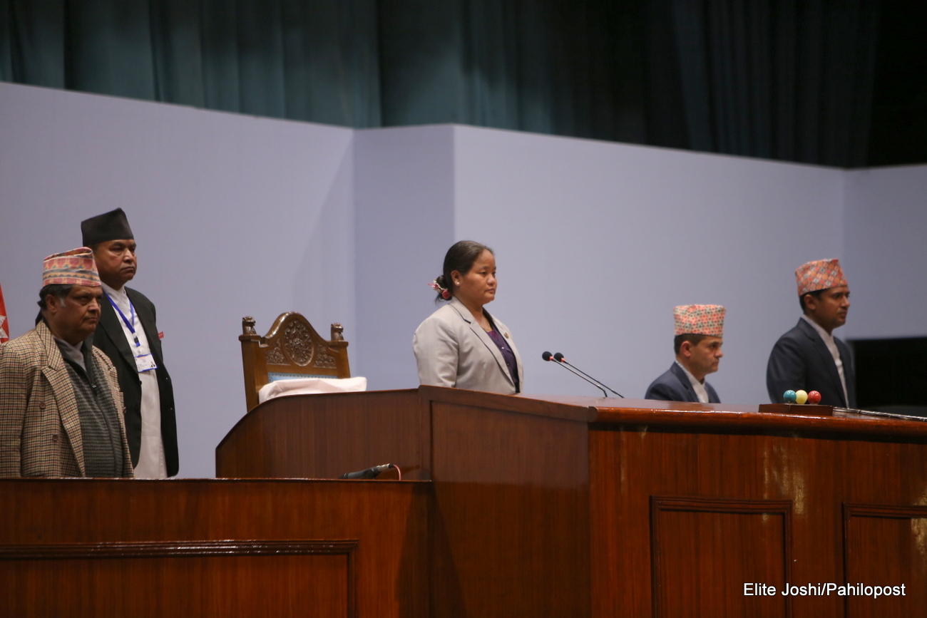 एमाले सांसद्को घरमा आक्रमण घटनाको जवाफ दिन सरकारलाई संसद्को रुलिङ