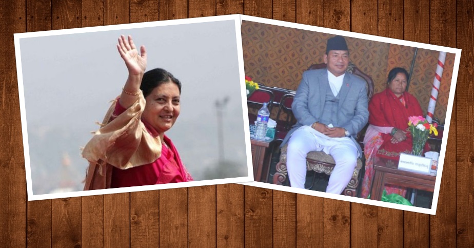 संविधान दिवसमा राष्ट्रपति तथा उपराष्ट्रपतिको शुभकामना ‘देश समुन्नतिको मार्गमा बढ्ने विश्वास’
