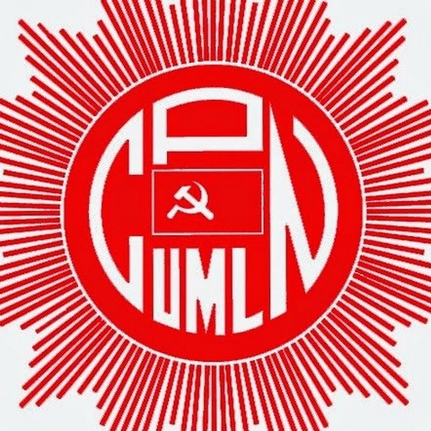 मनाङको नेस्याङ गाउँपालिका अध्यक्ष र उपाध्यक्षमा एमाले उम्मेद्वार विजयी