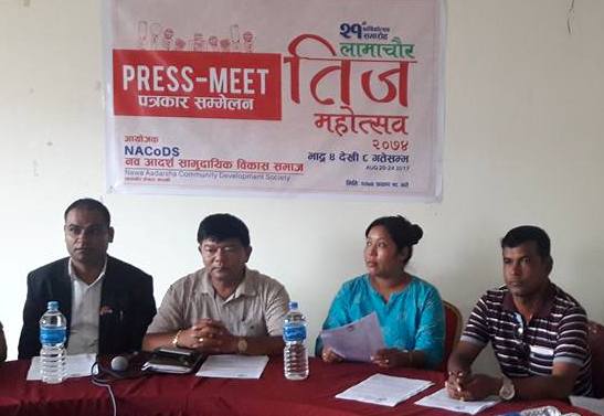 तिजको अवसरमा पोखरामा राष्ट्रिय खुला महिला भलिबल प्रतियोगिता हुने