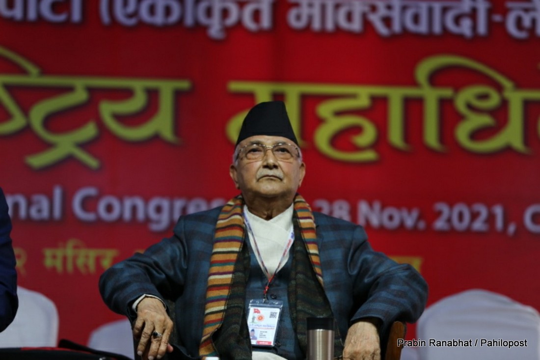 एमाले अध्यक्षमा केपी शर्मा ओली निर्वाचित, बन्दसत्रमा ३०१ जनाको केन्द्रीय कमिटी घोषणा हुँदै