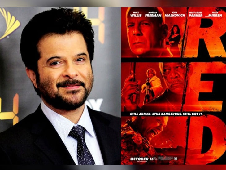  हलिउड फिल्म 'रेड' को रिमेक बनाउँदै अनिल कपुर 