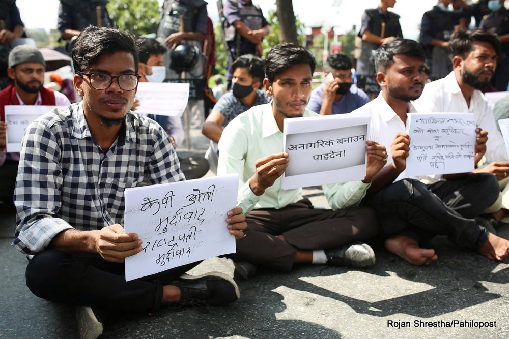 नागरिकता विधेयक फिर्ताविरुद्ध प्रदर्शनमा केपी ओलीविरुद्ध नाराबाजी 