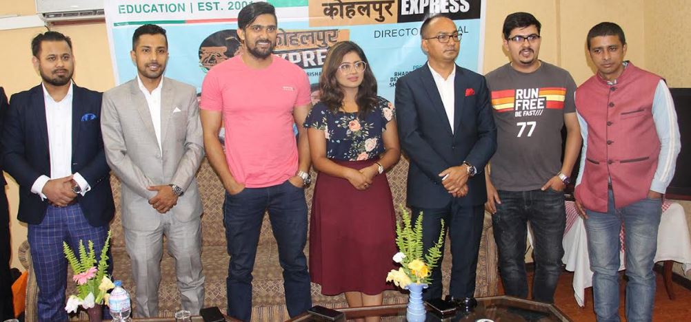 अस्ट्रेलियामा  हुईंकिदै ‘कोहलपुर एक्सप्रेस’