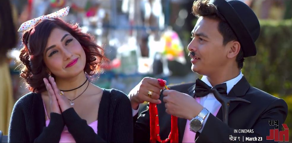 पल र आँचल फिचर्ड फिल्म 'शत्रु गते'को दोस्रो गीत रिलिज