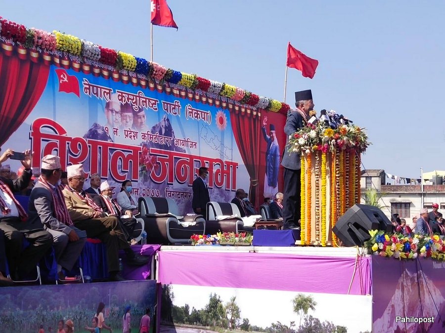 देश चुनावमय भइसकेको नेम्बाङको दावी, प्रचण्ड-नेपाललाई नामै नलिइ गाली, काँग्रेसको चाहिँ तारिफ