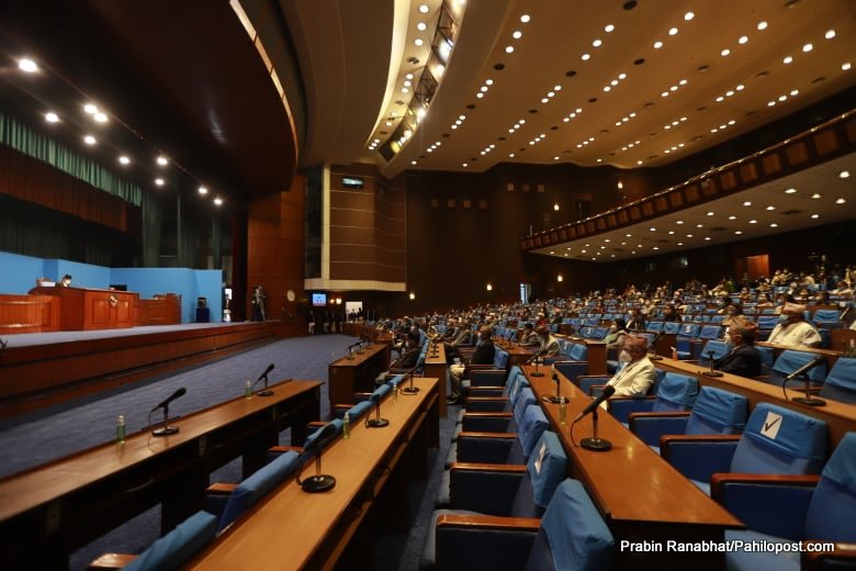 विशेष अधिवेशनको पहिलो बैठक : राष्ट्रपतिको पत्र पढेर सुनाइयो, अध्यक्षता गर्ने ६ सदस्य मनोनित