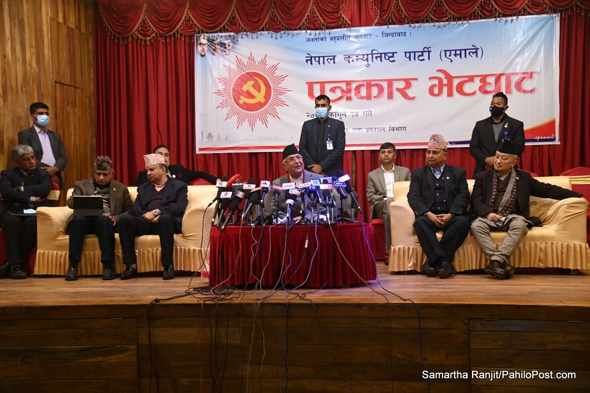 प्रमुख प्रतिपक्षी दल नेकपा एमालेले भन्यो : एमसीसी संसदबाट पास भयो, राष्ट्रहित प्रतिकूल नहुनेगरी कार्यान्वयन होस्