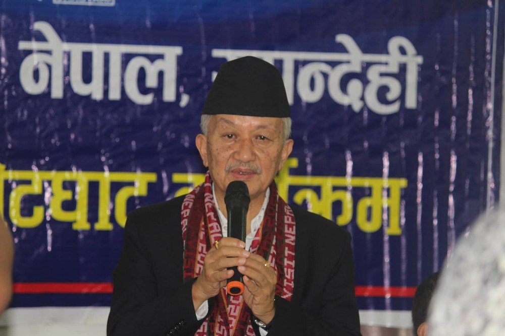 सरकारले छापामार शैलीमा चुनाव घोषणा गर्‍यो : नेम्वाङ, हामी बहीखाता लिएर जनतामा जान्छौं