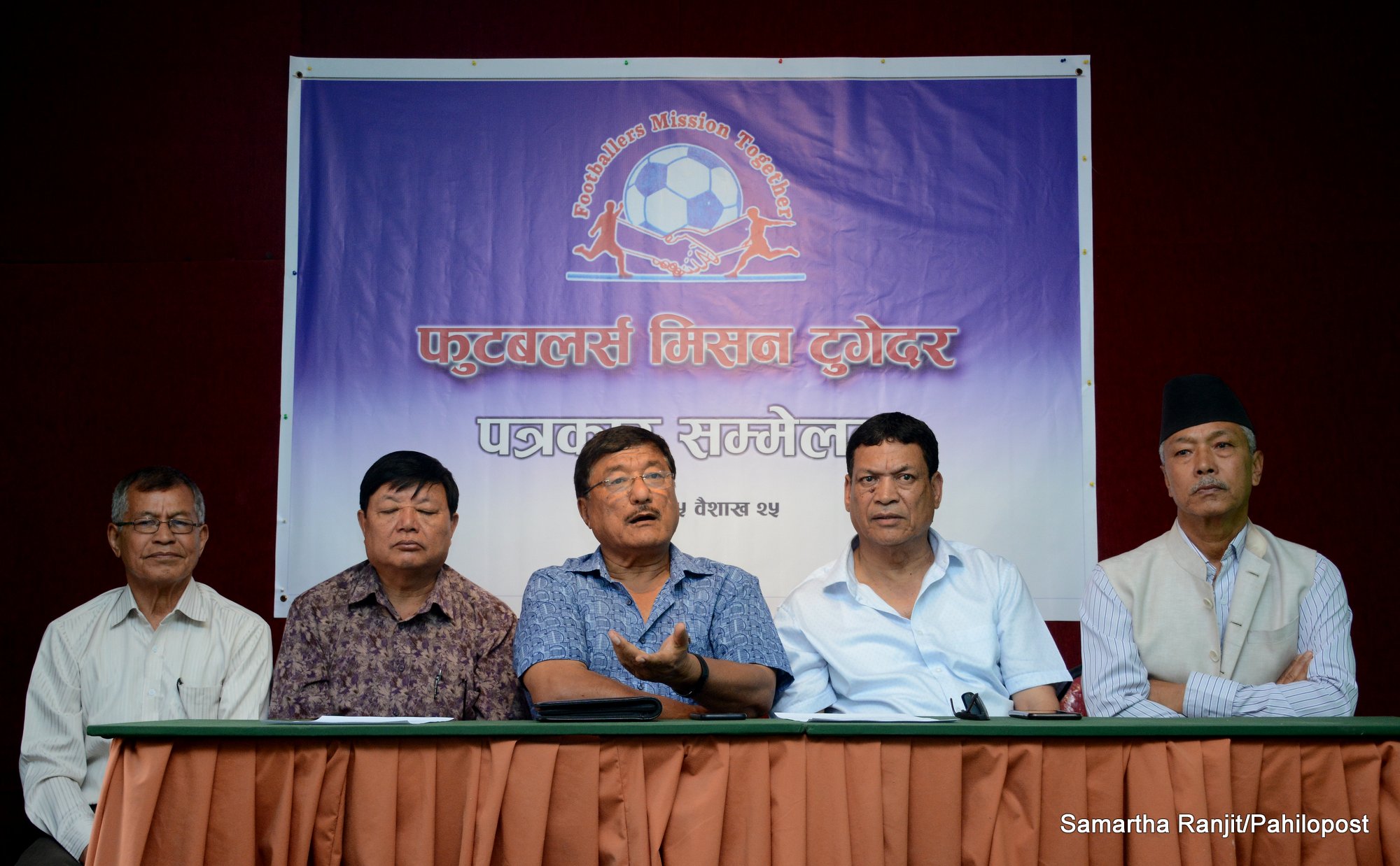 नेपालका लागि अन्तर्राष्ट्रिय फुटबल खेल्ने खेलाडीहरुको अभिलेख राखिने