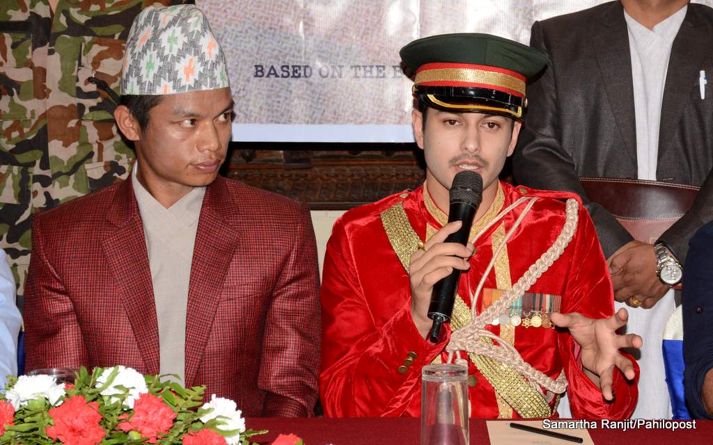 'मैले देखेको दरबार' मा आधारित फिल्म 'दीपेन्द्र सरकार' बन्ने