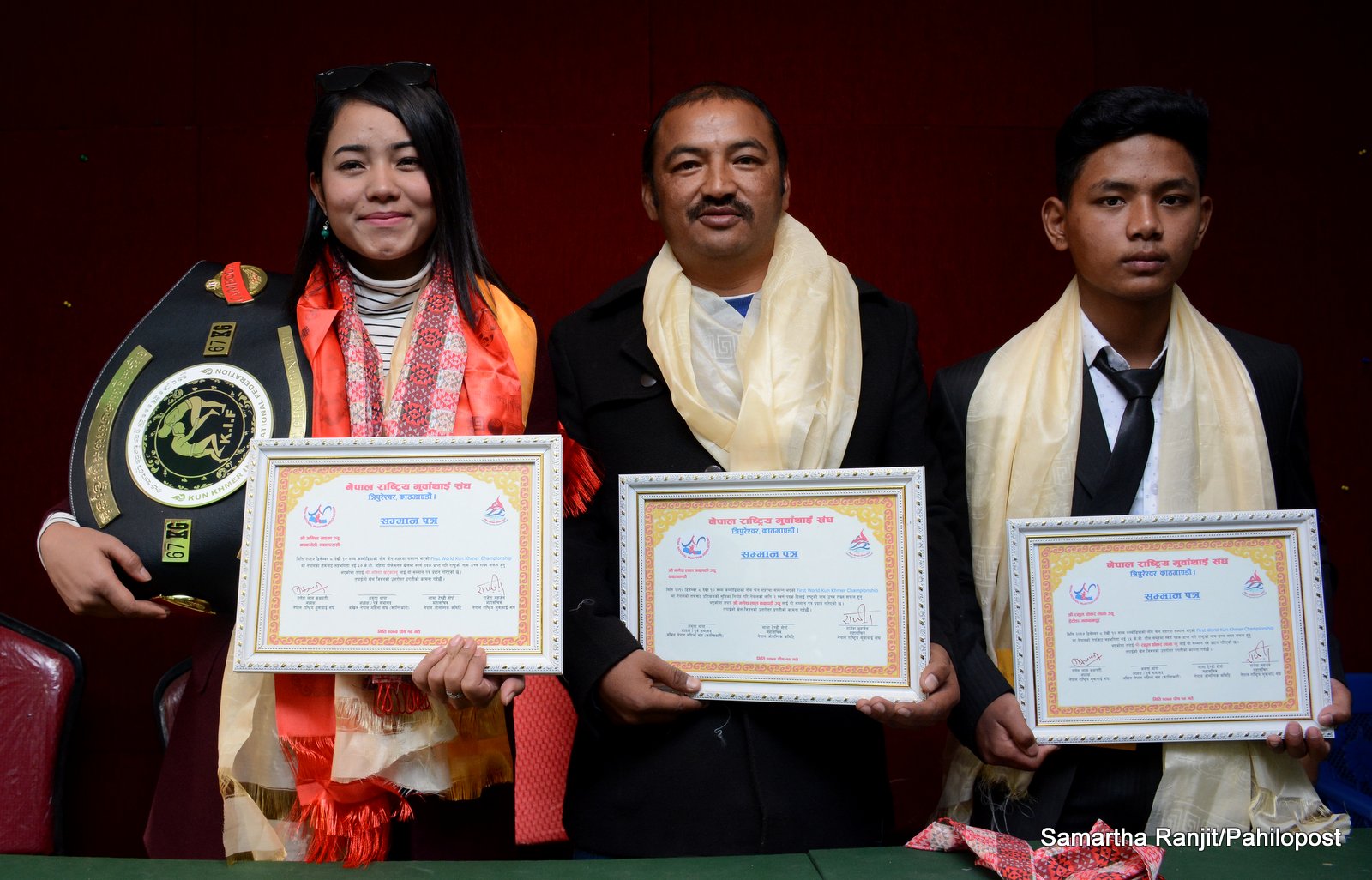 स्वर्ण विजेता सम्मानित