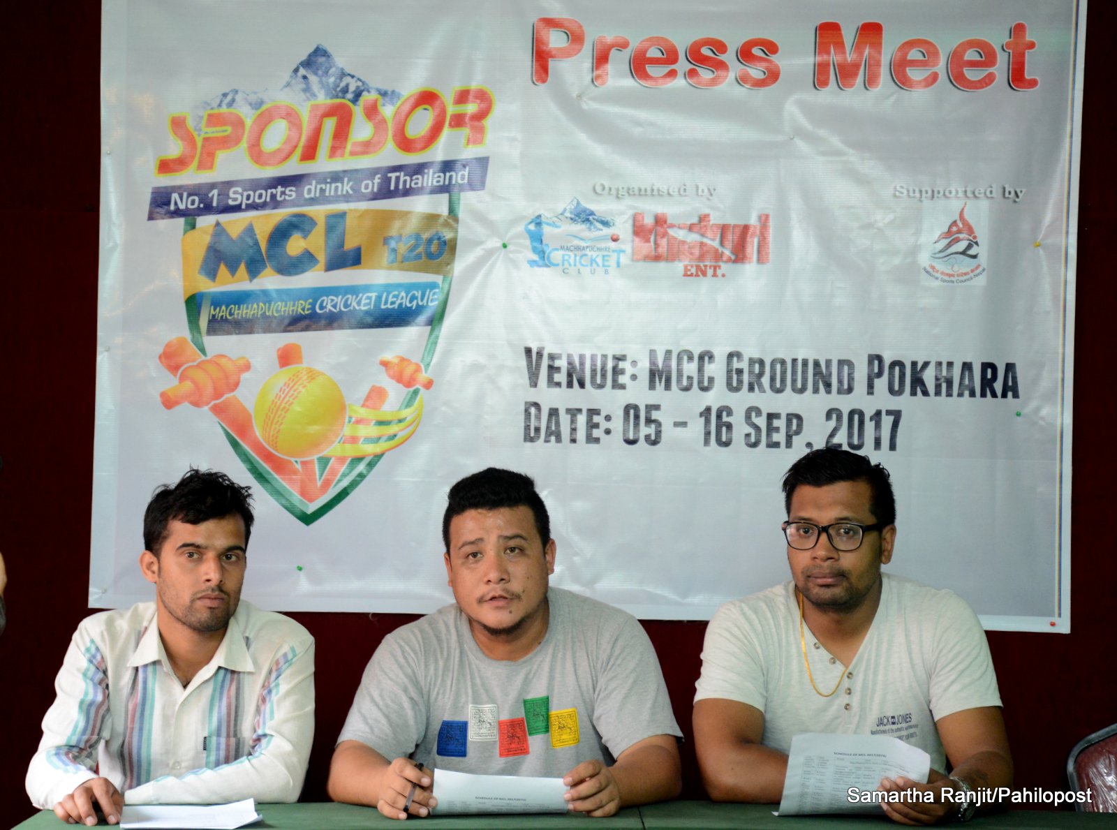 माछापुच्छ्रे क्रिकेट लिग (एमसीएल) टी-२० क्रिकेट प्रतियोगिता मंगलबारदेखि