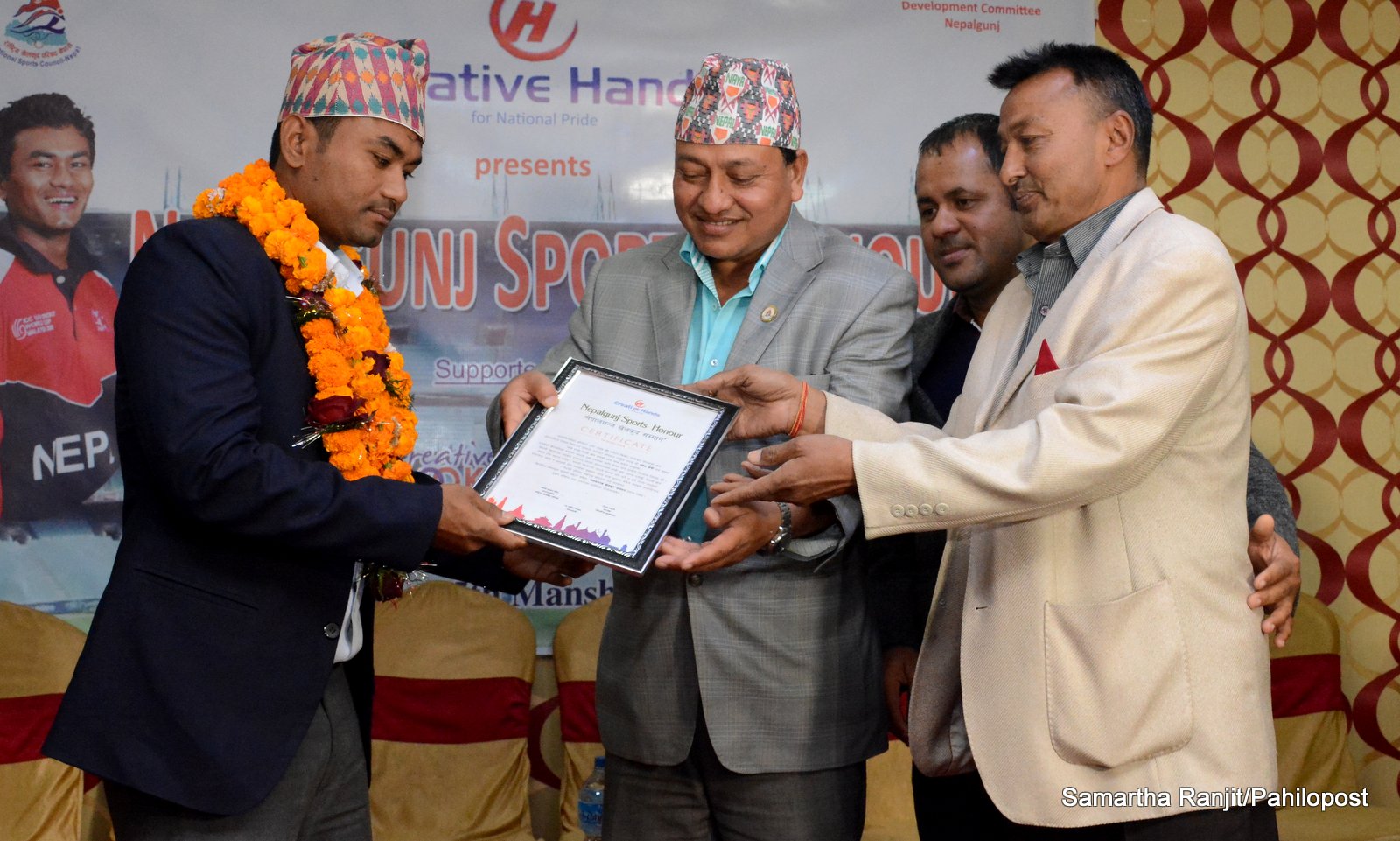 क्रिकेटर महेश क्षेत्रीलाई नेपालगन्ज स्पोर्ट्स सम्मान