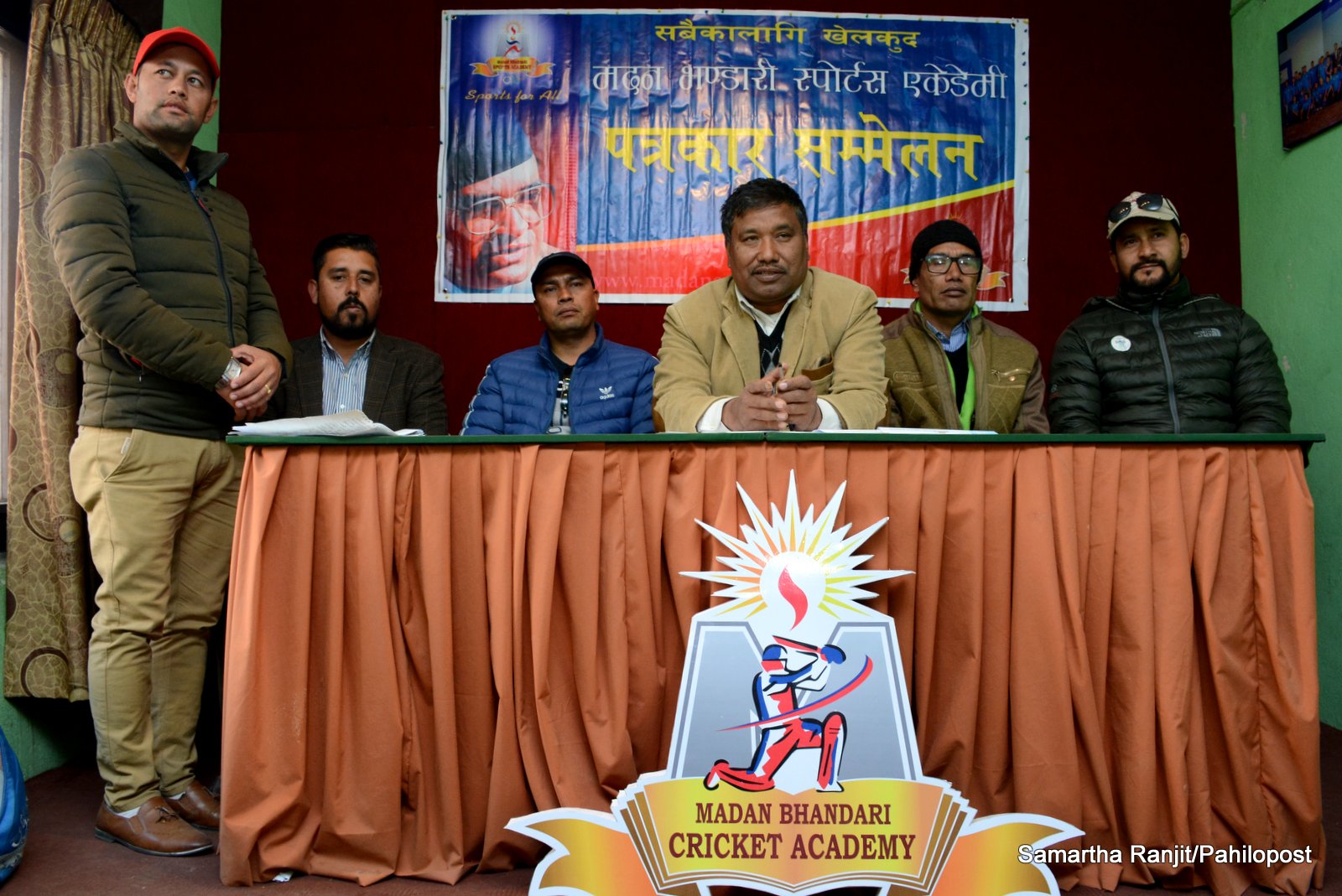 मदन भण्डारी स्पोर्टस् एकेडेमीले क्रिकेट कार्निभल गर्ने