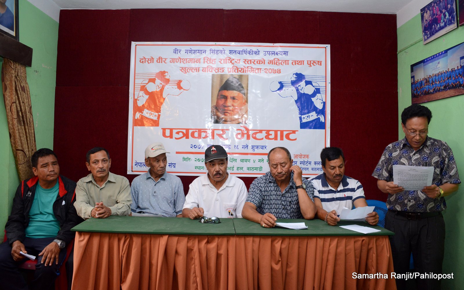 दोस्रो वीर गणेशमान बक्सिङ प्रतियोगिता असार ३१ देखि