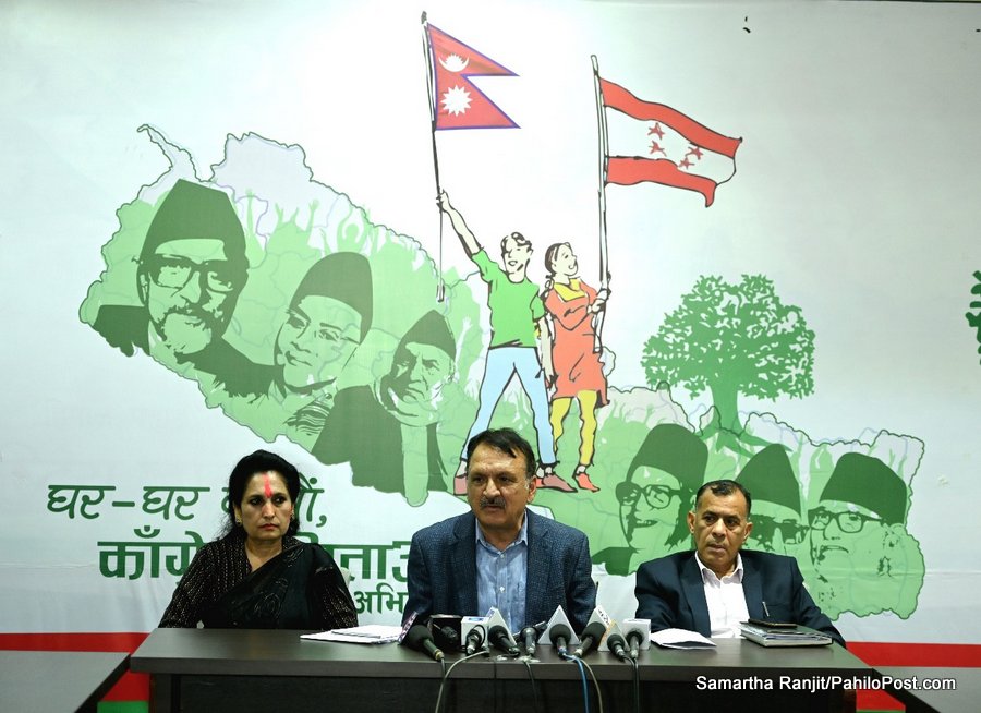 ओलीले ऋण लिएर घिउ खाने काम गरे, एमालेकै सरकार भएको भए नेपाल श्रीलंकाको बाटोमा पुग्थ्यो : कांग्रेस 