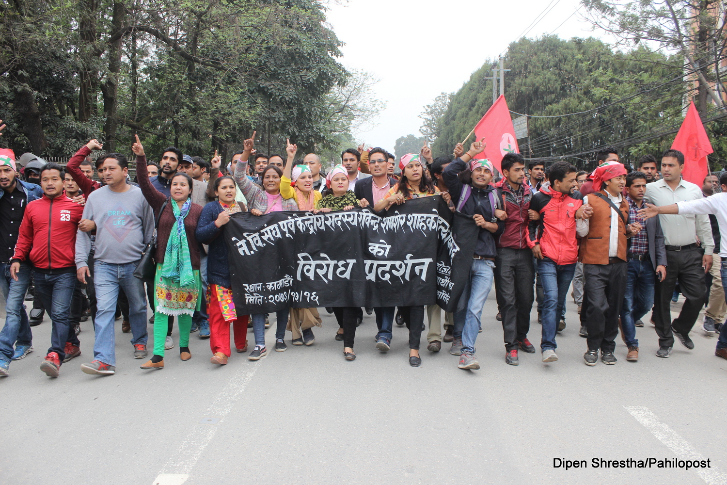 कांग्रेस नेता शाहको हत्याको विरोधमा काठमाडौँमा प्रदर्शन