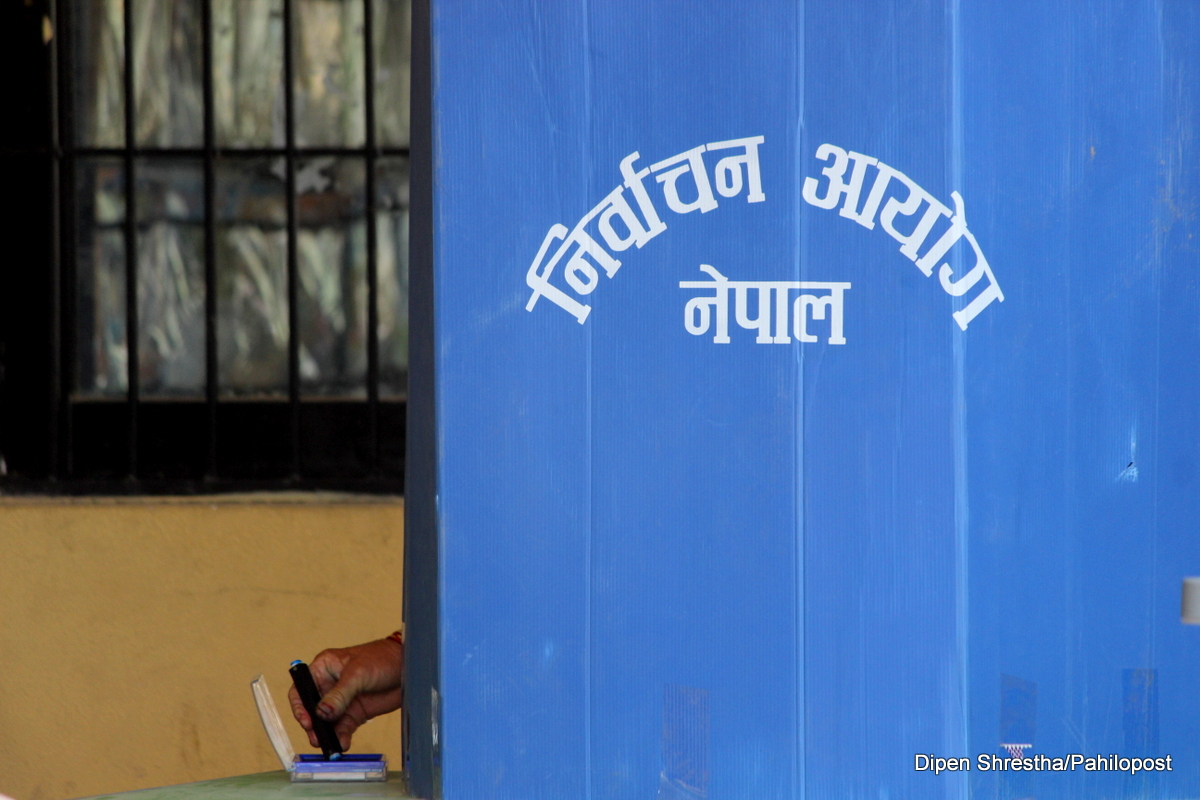 नेपालको निर्वाचनमा फेसबुकको सहयोग : 'तपाँइको भोटले फरक पार्छ