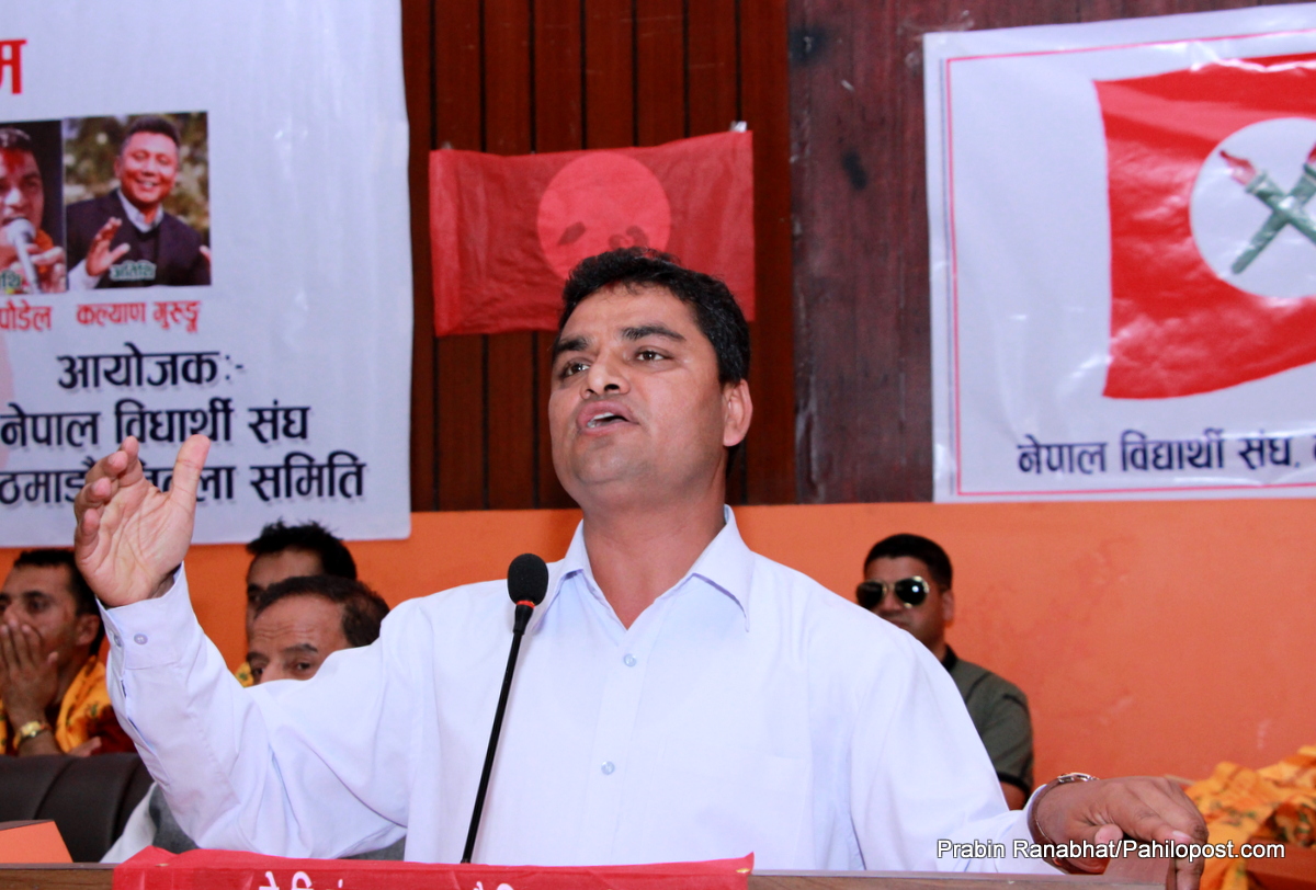 प्रदीप पौडेलको प्रश्न : प्रधानमन्त्री ज्यू रातभर नसुतेर के गर्नुहुन्छ, काँग्रेसलाई मात्र घोचेर हुन्छ?