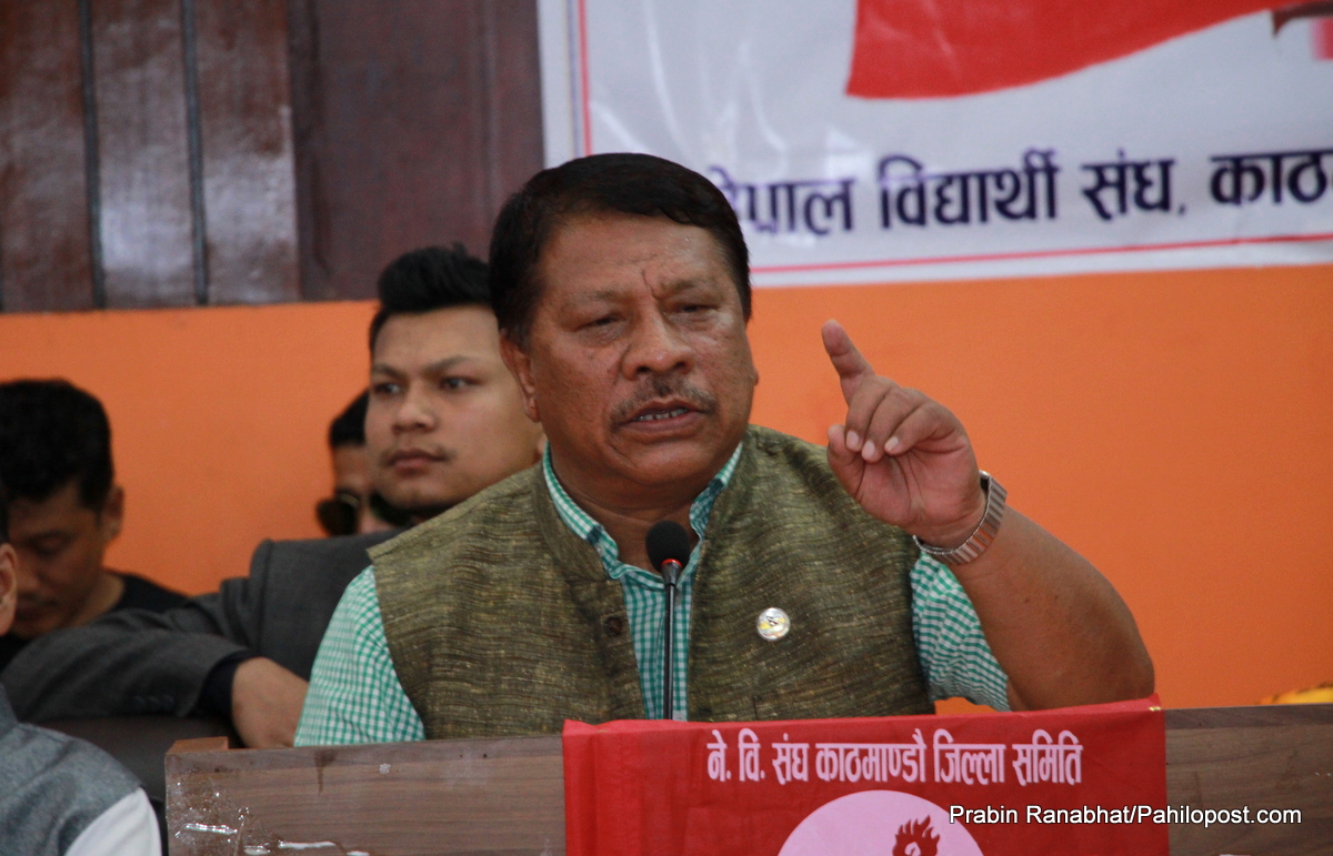 नेविसंघलाई प्रकाशमानको सुझाव : पार्टीका बुढा नेताहरुलाई फेसबुक चलाउन सिकाउनपर्‍यो 