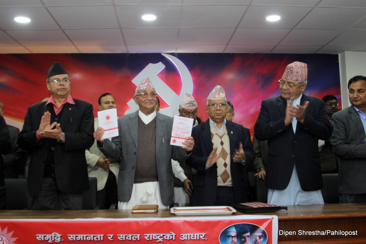 एमालेद्वारा चुनावी घोषणापत्र सार्वजनिक, यस्ता छन् योजना