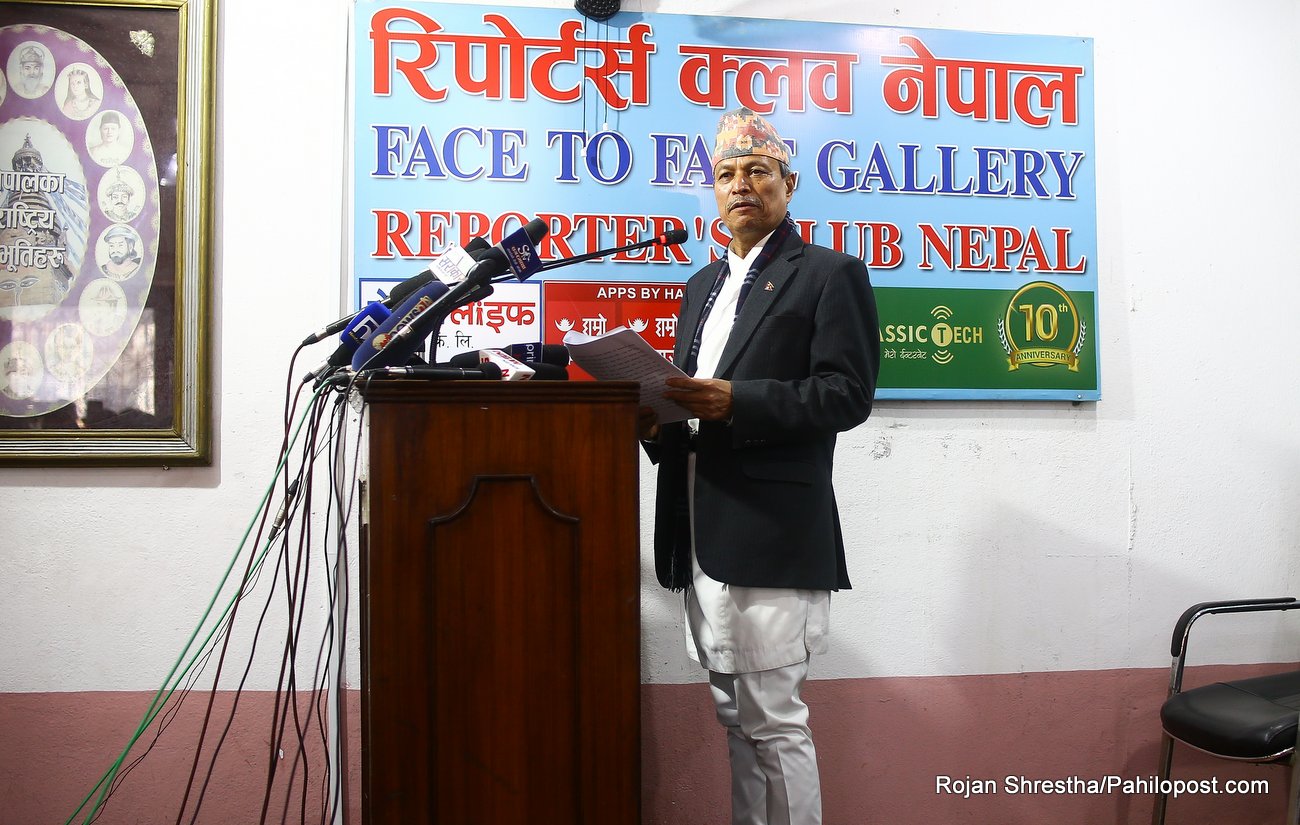 पार्टीमा गुटबन्दी झाँगिएको भन्दै भीम रावलको एमाले अध्यक्षमा उम्मेद्वारी घोषणा