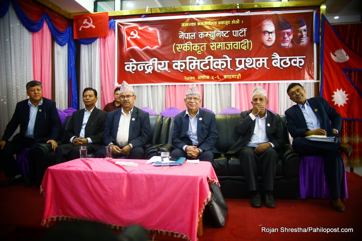 एमाले दक्षिणपन्थी भासमा भासिएकोले विद्रोह, अब युवालाई प्रोत्साहन र पाकाको सम्मान : माधव नेपाल