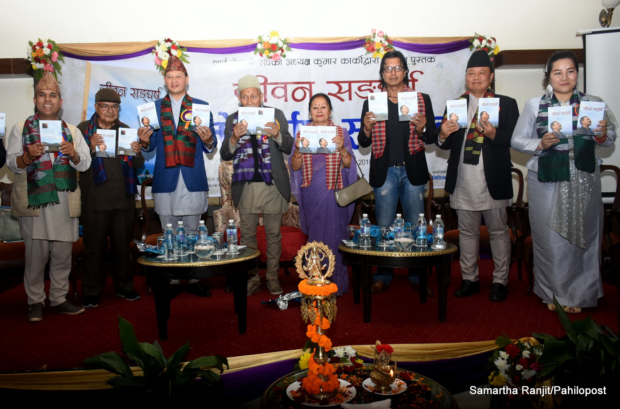 नेपाली भाषी बर्मेली कुमार कार्कीको ‘जीवन संघर्ष’ सार्वजनिक