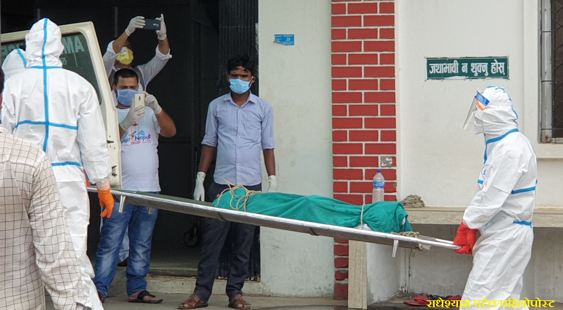 अल्का अस्पतालमा काठमाडौंका एक पुरुषको कोभिड १९ संक्रमणबाट मृत्यु